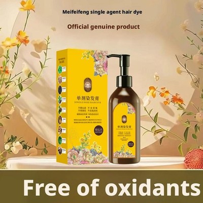 Nourishing Plant-Based Hair Color,Nourishing Plant Dye,Long-Lasting Hair S1Q7