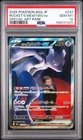 2025 POKEMON JAPANESE M2A-MEGA DREAM EX #237 TEAM ROCKET'S MEWTWO EX PSA 10