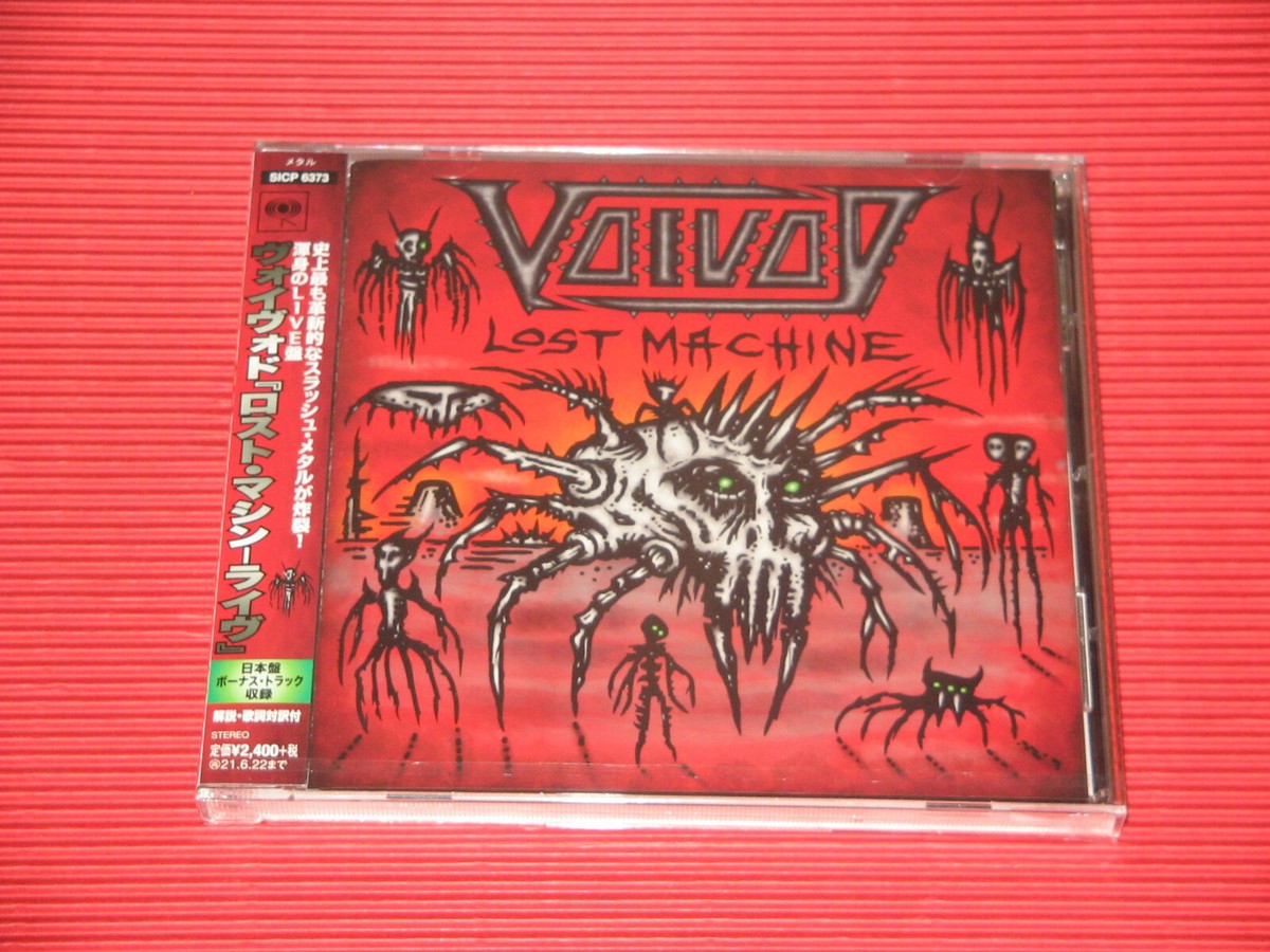 4BT VOIVOD Lost Machine Live with Bonus Track JAPAN CD | eBay