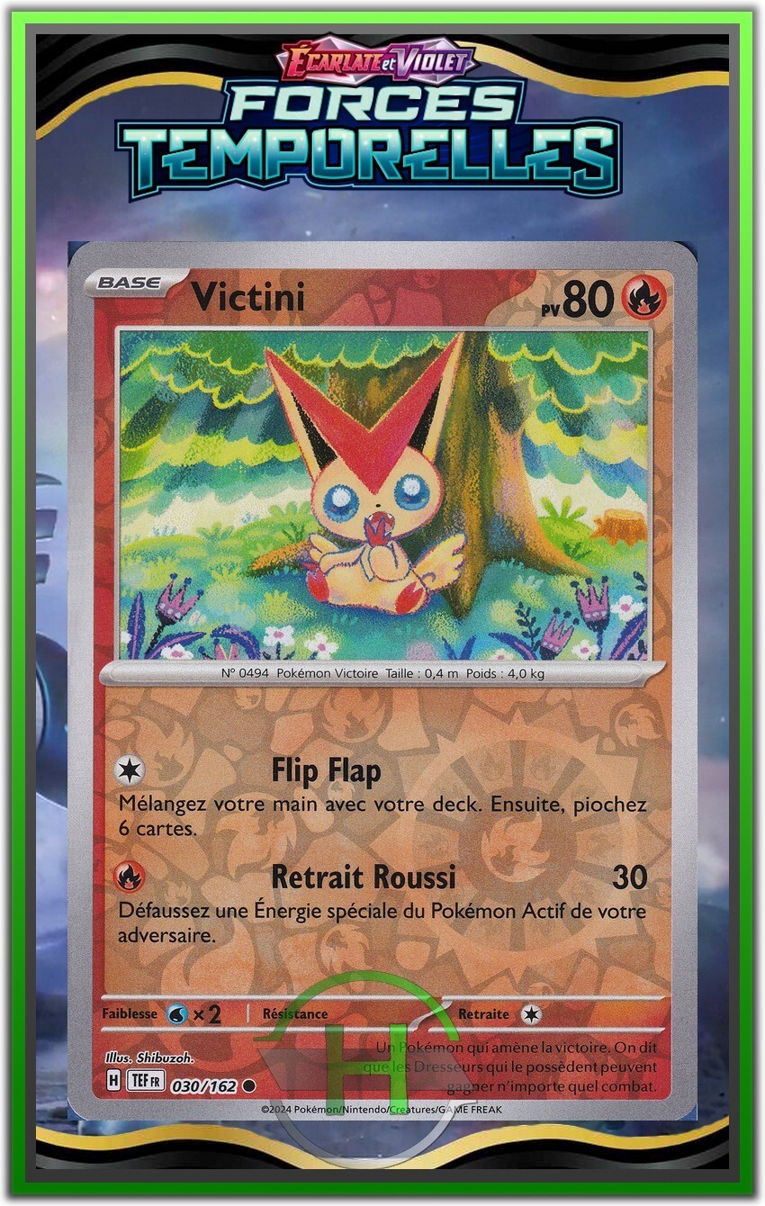 Picture 1 of 1