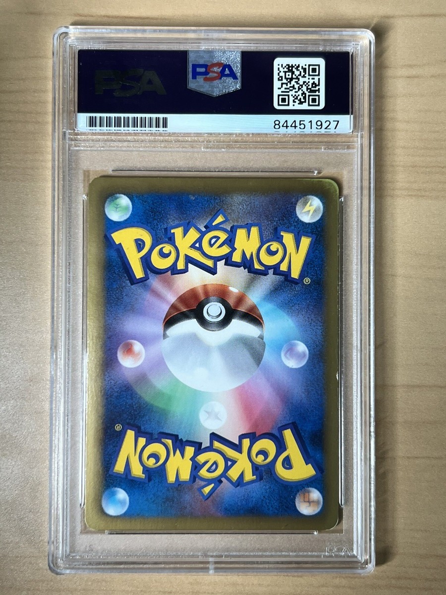 Midori Harada Signed PSA AUTHENTIC 2013 Pokémon Japanese Mew