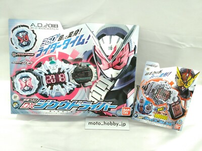 NEW Bandai Kamen Rider ZI-O DX 555 Faiz Phone X Ten & DX Ziku