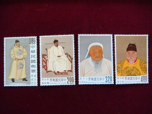 REPÚBLICA CHINA TAIWÁN 1962 PINTURA CHINA ANTIGUA SC#1355-58 MNH CONJUNTO CV$350 Foto 2 de 4