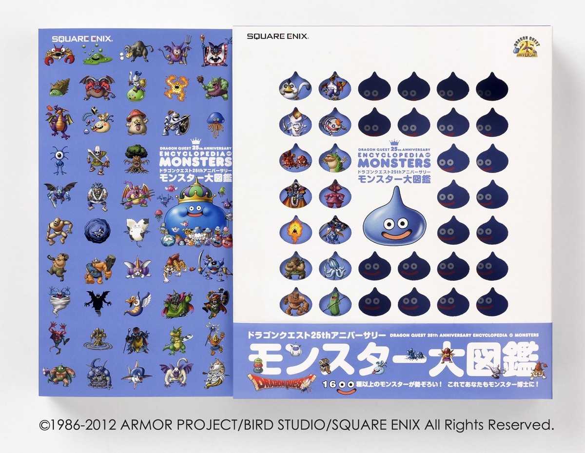 北米版 DRAGONQUESTXI 同梱特典 北米版 DRAGONQUESTXI 同梱特典