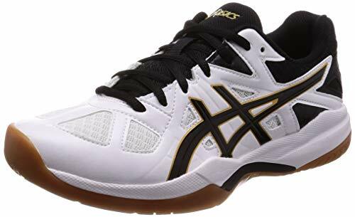 mens wide volleyball shoes
