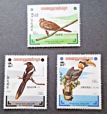 Cambodia: 1983 Birds incomplete mint set (high values, no gum)
