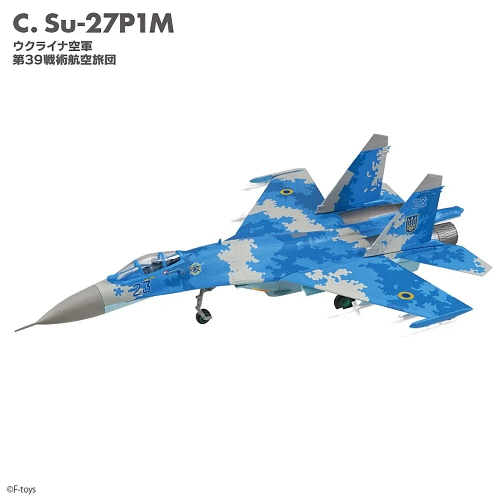 su 27 products for sale | eBay