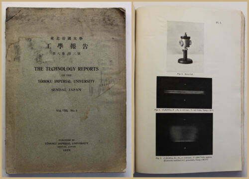 Tohoku The technology reports University Sendai, Japan Vol. VIII, No. 3 1929 sf - Bild 1 von 1