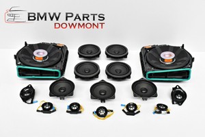 Bmw g30 harman kardon Bmw g30 harman kardon