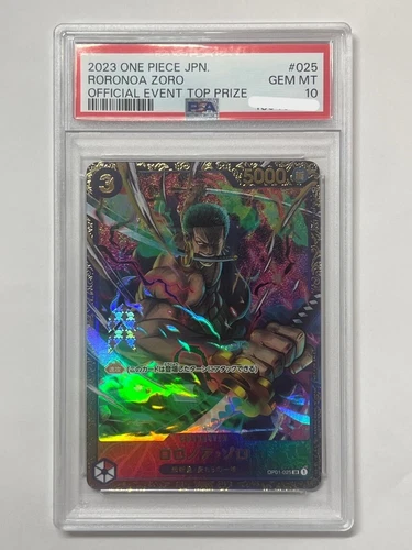 PSA10 One Piece Card Japanese2023 Treasure Cup Top8 Promo OP01-025 Roronoa Zoro2