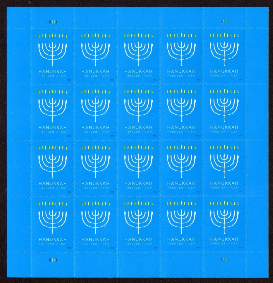 Scott #5945 Hanukkah Sheet of 20 Stamps - Sealed - Image 2 of 3