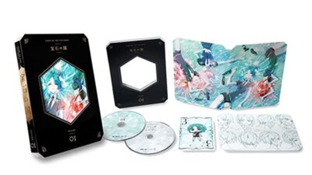 Land of the Lustrous Houseki no Kuni Vol.1 Limited Edition Blu-ray CD Booklet