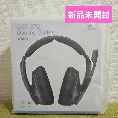 EPOS Sennheiser GSP 370 Wireless Gaming Headset Black Over Ear Audio Japan New