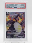 CHARIZARD VMAX 2021 SHINING FATES FULL ART #SV107 PSA 10 Q0895