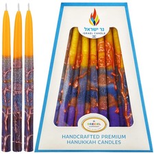 Hanukah Candle Dripless Chanukah Hanukkah Candles Decorative Purple, Blue, Or...