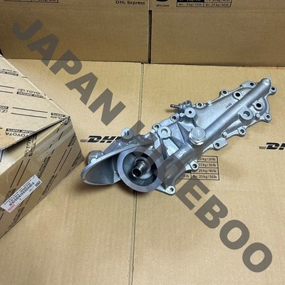 NEW】Toyota Genuine Hiace COVER SUB-ASSY, OIL COOLER 15701-30070