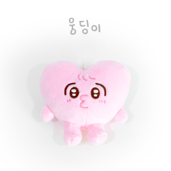 Pre-order AHOF 1st Mini Album WHO WE ARE POP-UP Official MD 10cm