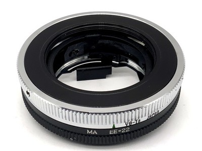 Sigma Objektivadapter für 1:4 lens mount converter (T2 -> Konica AR)