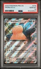 2025 Pokemon Prismatic Evolutions 076 Snorlax ex PSA 10 151240541