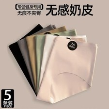 Women's Assorted color Briefs 6-Pack