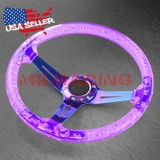 Crystal Steering Wheel Purple 6-holes 345mm Bubble Burnt Spoke Deep Dish Racing