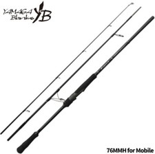 YAMAGA Blanks EARLY 76MMH/3pcs Spinning Rod 【Spedizione in 1 giorno】