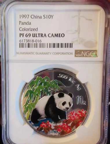 1997 China S10Y Panda Colorized PF69 Ultra Cameo NGC Collection