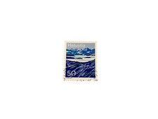 Helvetia Briefmarke H. SCHELBERT 50 Kreuz Gestempelt 1991 Blau Schweiz Bergsee