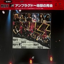 KISS - MTV UNPLUGGED LASERDISC LD OBI POLS-1017 EX
