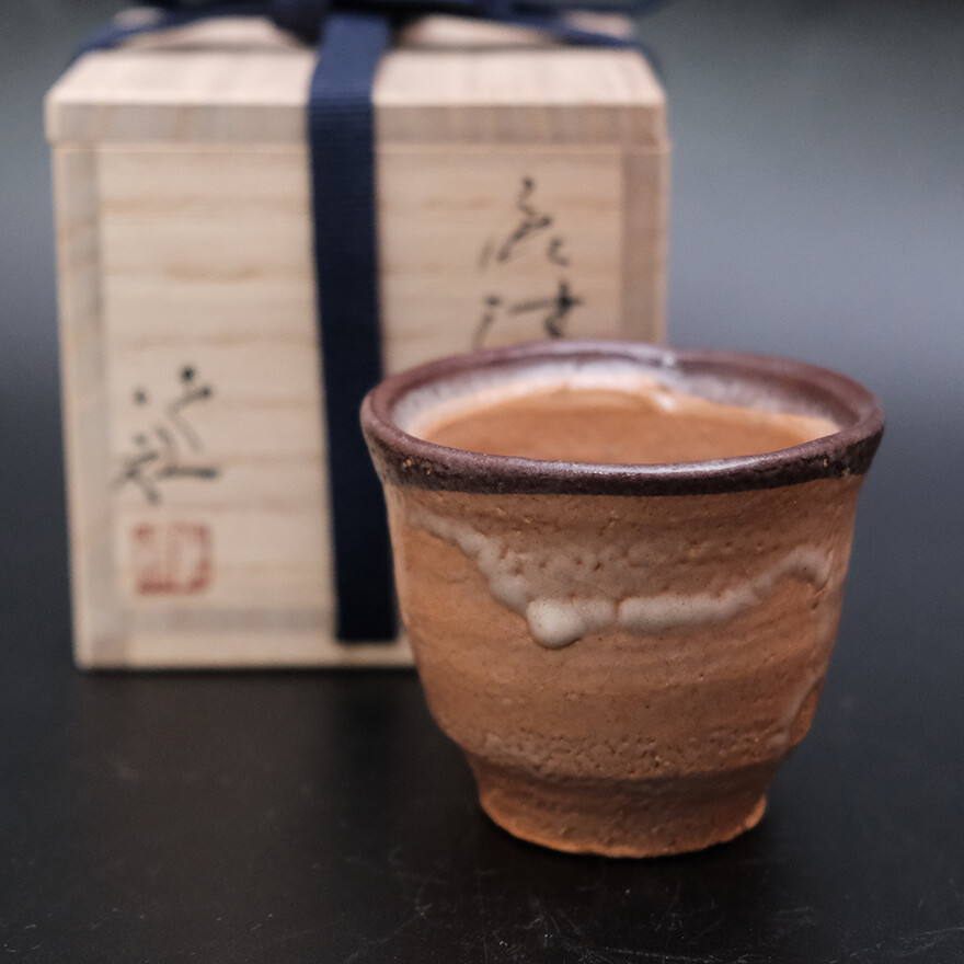 1207B Sakurei Okamoto Japanese Karatsu ware pottery sake cup With