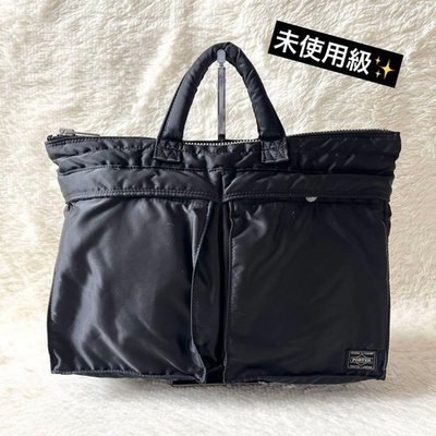 #ad Near Mint Porter Yoshida Tanker Briefcase Business Bag Black Made in Japan $185.00