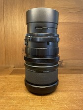 Mamiya 250mm Focal Camera Lenses for sale | eBay