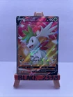 Pokémon TCG Shaymin V Sword & Shield: Brilliant Stars 152/172 Holo Ultra Rare