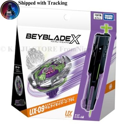 Beyblade X UX-09 Starter Samurai Saber 2-70L Official Japan