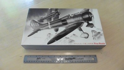 Very Rare Fine Molds 1/48 Mitsubishi A5M1 Claude New Sealed #3900