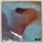 PINK FLOYD MEDDLE ODEON OP80375 Japan VINYL LP