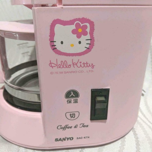 SANYO Hello Kitty Coffee Maker 550ml 