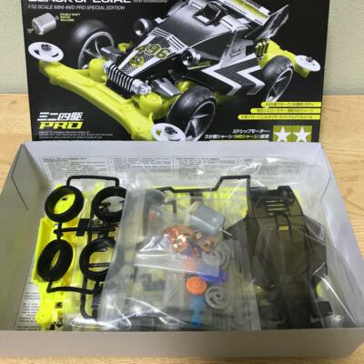 TAMIYA Mini 4WD DASH-1 EMPEROR Black Special | eBay