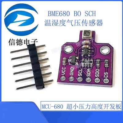 CJMCU-680 BME680 Temperature & Humidity Pressure Sensor Development Board