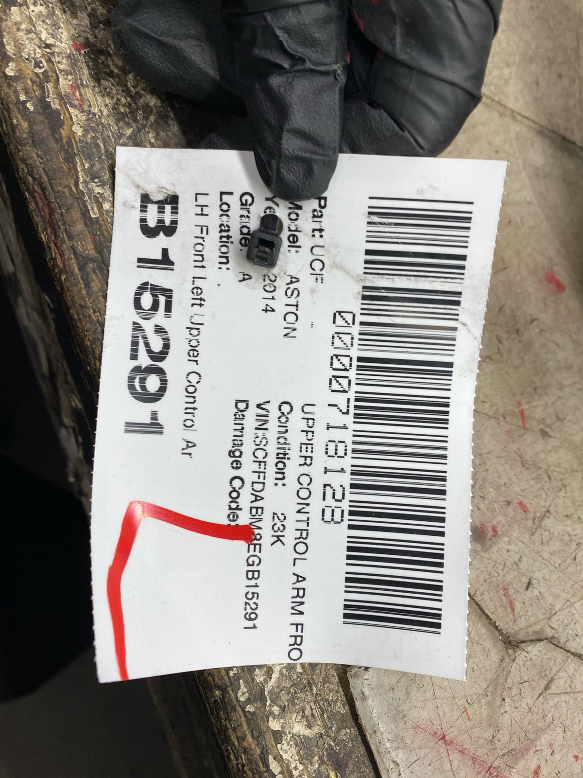 2013-2016 Aston Martin DB9 Oem Front Left Upper Control Arm *23k Miles*