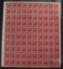 CKStamps: US Stamps Collection Scott#646 2c Sheet Mint NH OG