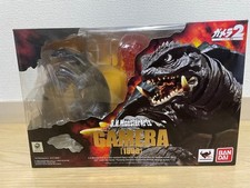 USED BANDAI SPIRITS S.H.MonsterArts Gamera2 : Attack of the Legion Gamera Figure