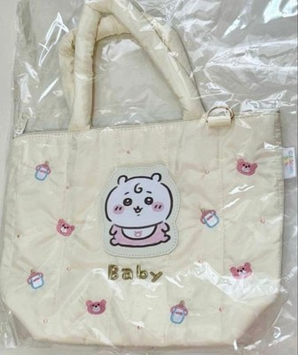Chiikawa Baby Quilted Tote Bag 2025 Limited Edition Japan NEW Cute Kawaii