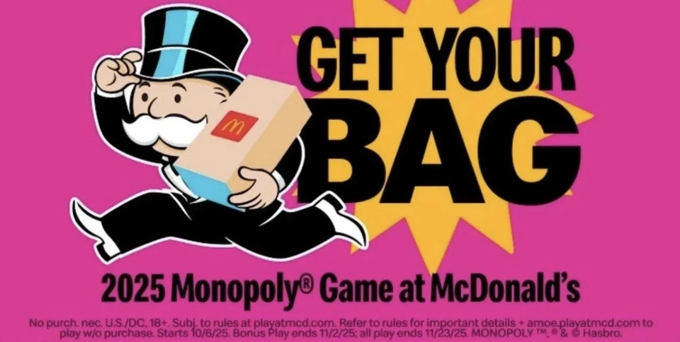 100 McDonald’s Monopoly — Promotional Collector Game Codes (Unused & Authentic) - Image 3 of 3