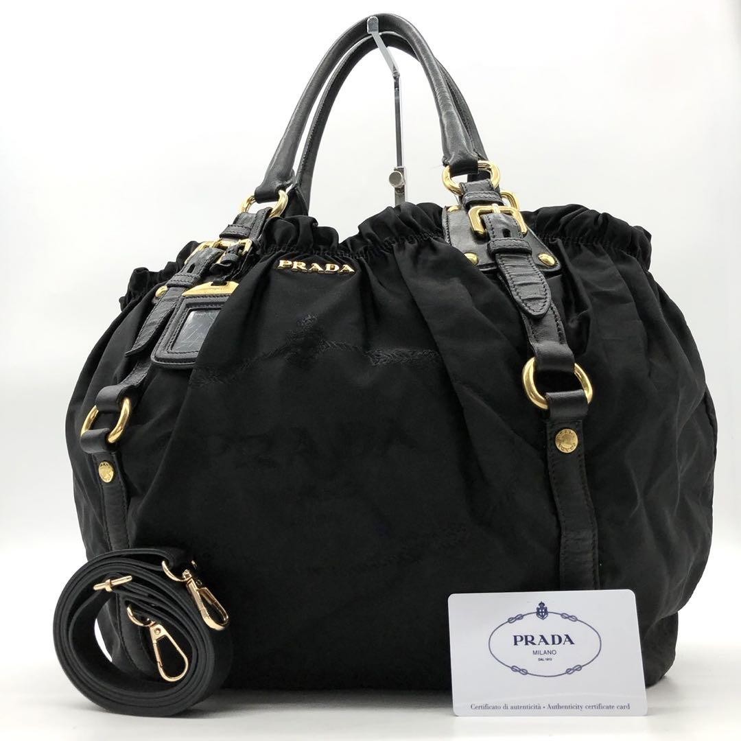 Rare PRADA 2way Gathered Jacquard Logo Nylon Handbag From Japan