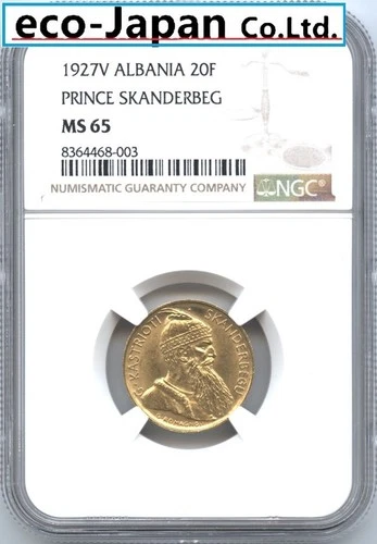 Albania 20 Franga Ali Gold Coin 1927(V) Albanian Hero Scandenburg NGC-MS65