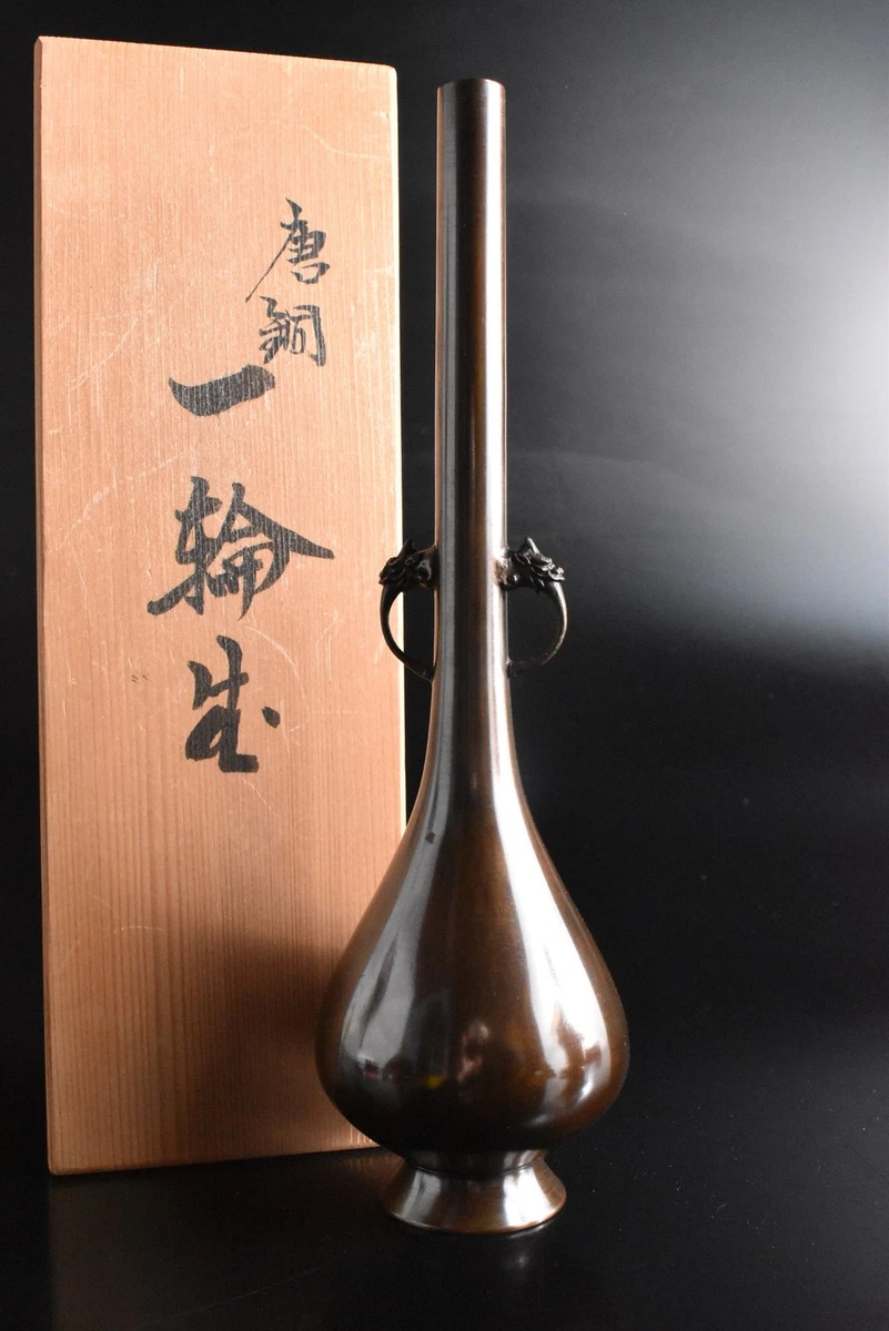 2647 古銅　エビス　花瓶　時代物 铜日本古董花瓶| eBay
