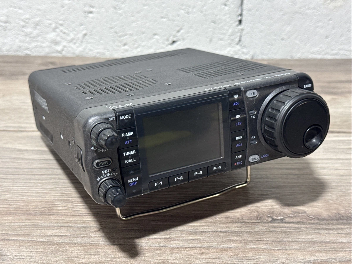 icom 7000 products for sale | eBay