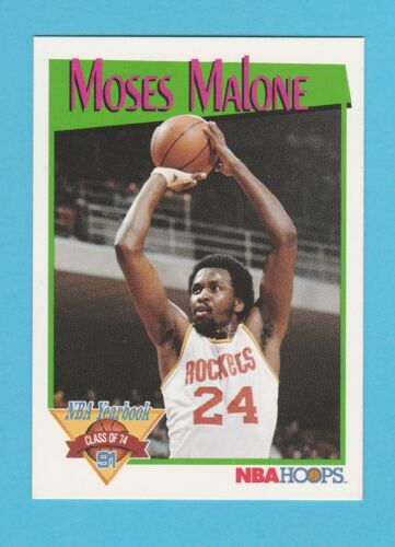 BASKETBALL - NBA PROPERTIES INC. - NBA HOOPS CARD NO. 323 - MOSES  MALONE - 1991 - Picture 1 of 2