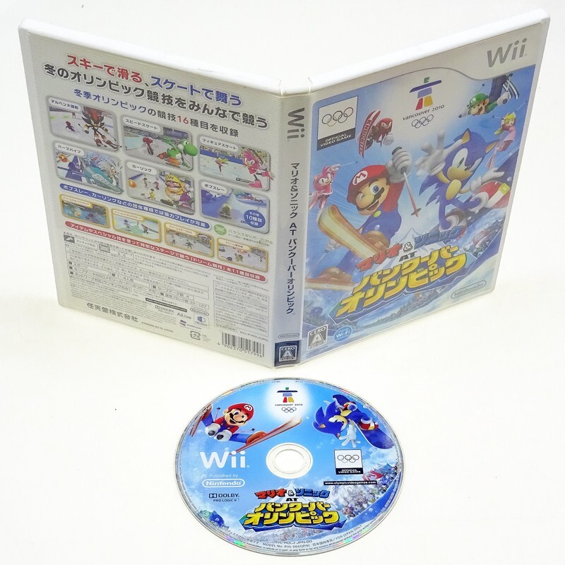Nintendo Wii Super Mario Bros 25th Anniversary Red Limited Nintendo Wii Super Mario Bros 25th Anniversary Red Limited